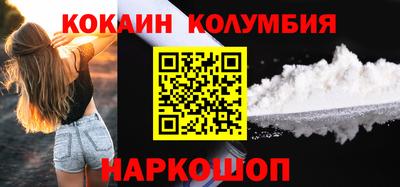 амф Рузаевка