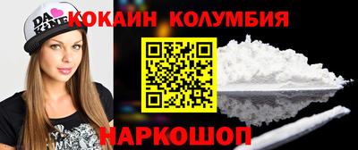 меф VHQ Рыбинск