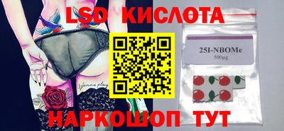 Альфа ПВП Рязань