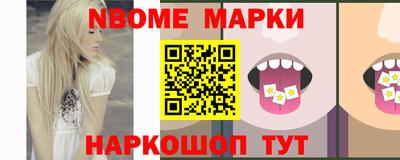 амф Рузаевка