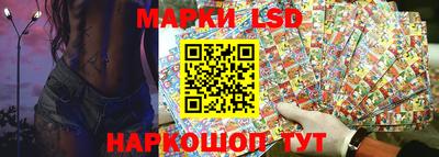 Альфа ПВП Рязань