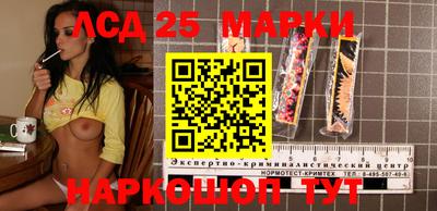 Альфа ПВП Рязань
