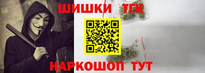 амф Рузаевка