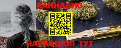 амф Рузаевка
