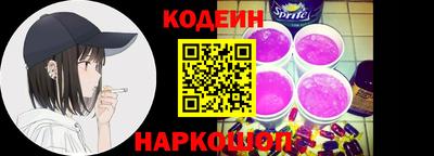 меф VHQ Рыбинск