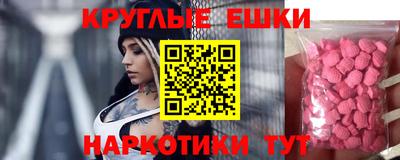 Альфа ПВП Рязань