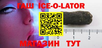 Альфа ПВП Рязань