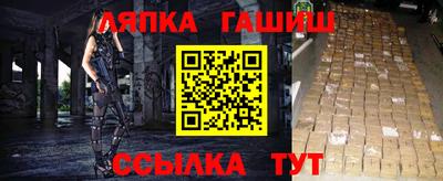 Альфа ПВП Рязань